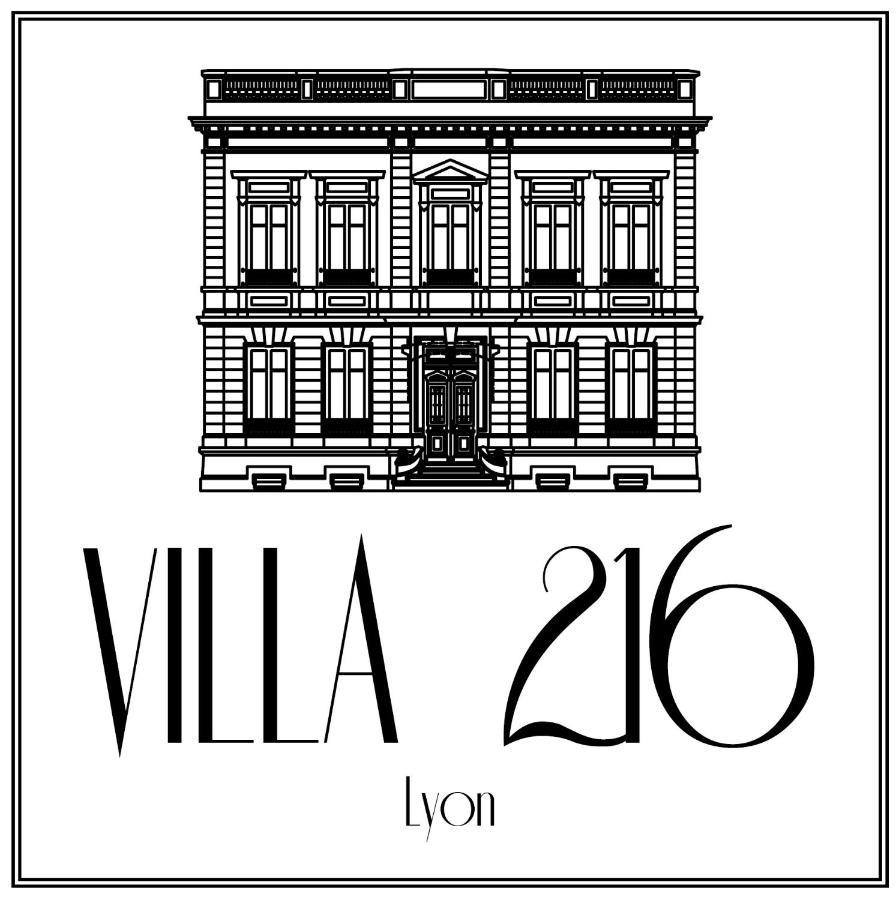 Villa 216 里昂 外观 照片